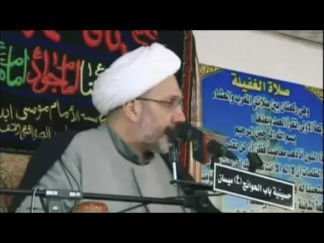 ⁣تفسير آية : { وابتغوا ما كتب الله لكم } - الدكتور الشيخ إبراهيم العاملي - العمارة