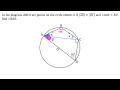 Circle Theorem - WAEC 2021 Q13b