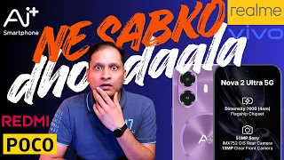 Ai+ Nova 2 & Nova 2 Ultra Series - Kya Ye Hai Asli Value for Money?