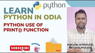Python print Function in Odia Learn Python Basics NEP Computer Science 2020