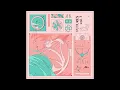 FUTURES Vol. 7 [Full Album]