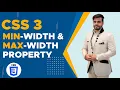 CSS3 Min-Width Max-Width Tutorial in CSS3 Min-Width Max-Width Property in