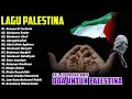 Lagu Lagu Palestina Sedih Menyentuh Hati | Sholawat Palestina - Atouna El Toufoule (Lirik \u0026 Terjemahan)