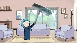 لما يجي ضيوف على امي يوم الجمعه انميشن يوميات منوشة 