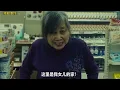 Girl receives SD cards daily. 4 lead to a deadly curse. The 2026 film ending twists everything.