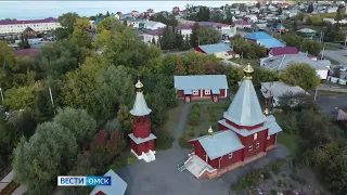 В Омской области сегодня определят лучший туристический маршрут