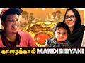 Download Lagu Famous காரைக்கால் Mandi with Family ❤️ - Irfan's View