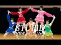Download Lagu BiS「STUPiD (NEW TYPE Ver.)」踊ってみた／アップアップガールズ（２）