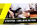 Download Lagu STRYPER - I Believe In You