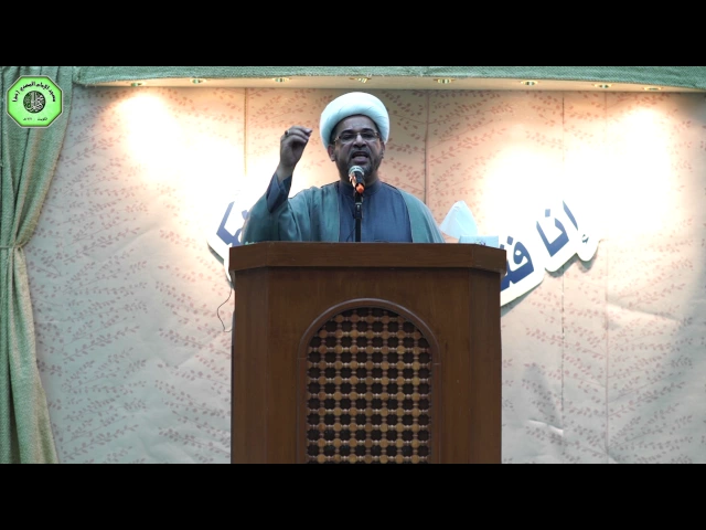 ⁣كلمة الحفل | سماحة الشيخ / محمد الصالح