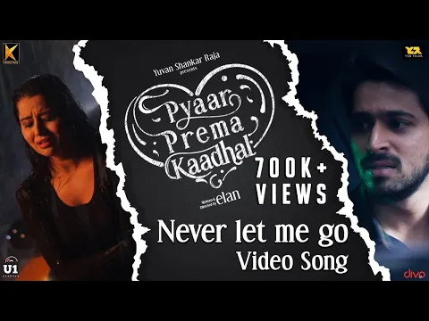 I Will Never Let You Go - YouTube