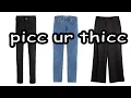 WHAT PANTS FIT YOU BEST