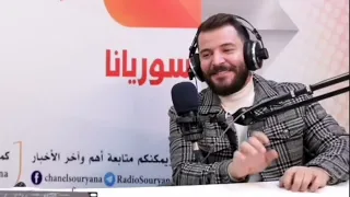 حسام جنيد   مع السلامة   ماودعوني دندنها