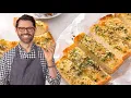 The Easiest Garlic Bread Recipe