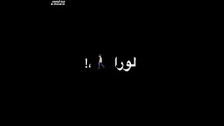 حاله واتس عصام صاصا دنيا معفره جايباني لورا اصلي اكمني جدع يزمني نفسيتي مدمره      دندنها