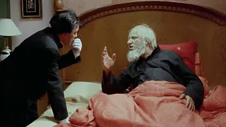 اسمها ما انت اه يا خسيس نسيت نفسك يا واطي  لما تكون معلم واحد الشغل ويجي يعدل عليك دندنها