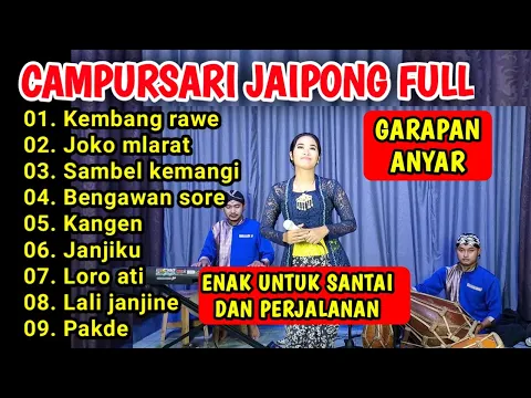 Download MP3 CAMPURSARI JAIPONG FULL ALBUM COKEK TERBARU ( COVER - Potret Jawa )