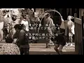 大不正解 - back number（フル）