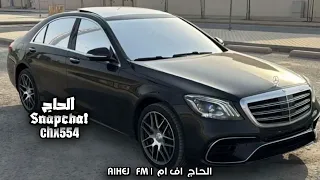 خليجي طرب   قلي وش سر الحكاية   مطلوب اكثر شي    دندنها