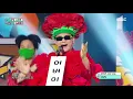[쇼! 음악중심] 노라조 - 슈퍼맨 (NORAZO - Superman), MBC 210508 방송