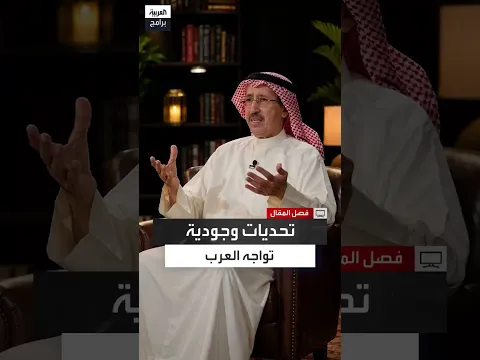 أزمتنا ليست عسكرية #فصل_المقال