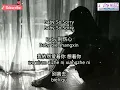 Download Lagu 原谅我一次 (Yuan Liang Wo Yi Ci)