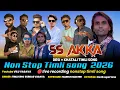 Lagu Nonstop Timli Song 2026 Desi Gamit Khatali Mix Timli Super Star Live recording | super Star band 