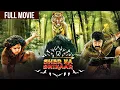 Download Lagu Mohanlal Blockbuster Hindi Dubbed Action Thriller Movie | Sher Ka Shikaar | Kamalinee | Pulimurugan