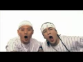 JINUSEAN - A-YO M/V
