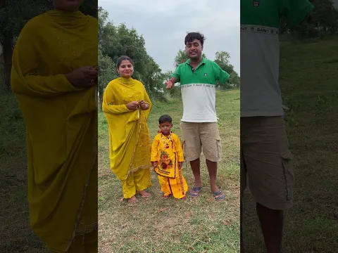 Mera Janamdin Hai