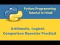 Python Programming Tutorial - 9