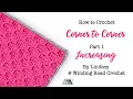 How to Increase in Corner to Corner Crochet - Right Handed