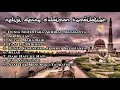 Download Lagu Kompilasi Religi Derry Sulaiman | DSAS