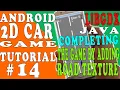 Java and libgdx tutorial android 2D car game