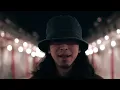 Sweet William - 提灯 feat. 唾奇 (Clair Remix)
