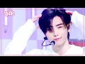 Download Lagu XO (Only If You Say Yes) - ENHYPEN エンハイプン 엔하이픈 [Music Bank] | KBS WORLD TV 240712