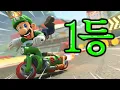 Download Lagu 제발1등 제발1등 제발1등 제발1등 제발1등 제발1등 제발1등 제발1등 제발1등 제발1등 제발1등 제발1등 제발1등 제발1등 제발1등
