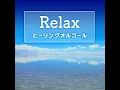 The Scent of the Wind-風、薫るメインテーマ (Cover) [ドラマ『風、薫る』より]