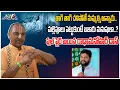 Download Lagu Radha Manohar Das Vs Shalem Raju | Hindu Vs Christian | Hinduism | Pastor Vs Hindu | Tree Media