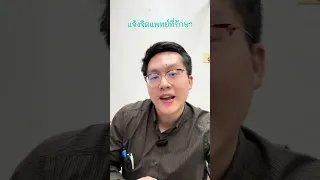  ยาต้านเศร้าทำให้น้ำหนักขึ้นได้ไหม และควรทำอย่างไรบ้าง 