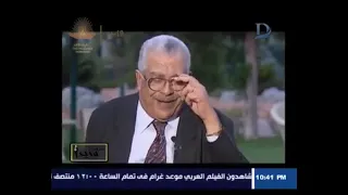 وزير الأسكان الأسبق   حسب الله الكفراوي   يكشف السبب وراء ارتفاع اسعار الوحدات السكنية دندنها