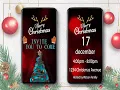 Christmas Party Invitation Evite