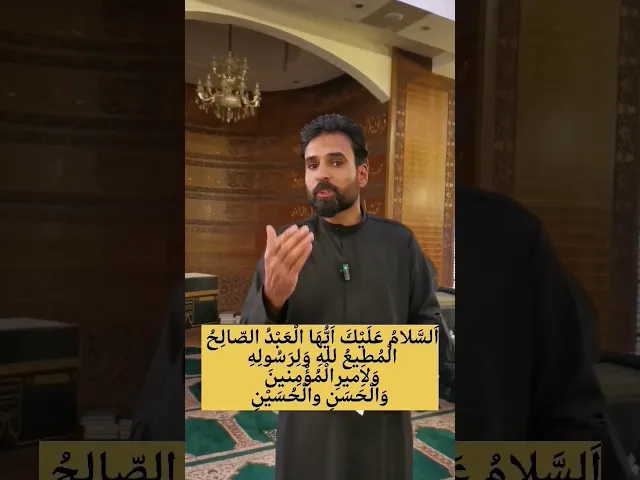 ⁣ربي ارجعوني لعلي اخدم الحسين