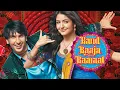 Band Baaja Baaraat Movie facts and story | Ranveer Singh | Anushka Sharma | Puru Chibber | Neeraj