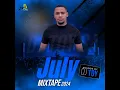 Download Lagu DJ TOY NFM July 2024