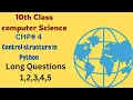 10th Class Computer Science CHP long Questions New syllabus Punjab Text Book 2026 - 2027