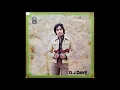 Untuk Peminatku - D J Dave (Official Audio)