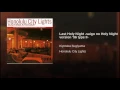 Last Holy Night: Saigo No Holy Night Version '96 Type 2 (2016 Remaster)