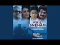 Download Lagu Antha Veenaikku (Male Version)