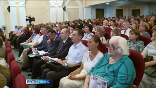 В Омске сегодня пройдет областной форум педагогов